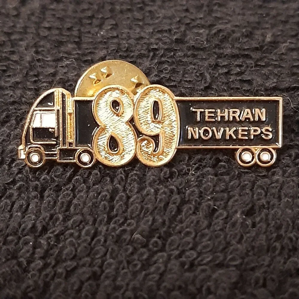 Vtg 1989 Masonic Shriners Enamel Pin Tehran Novkeps Dan Pearce President Truck